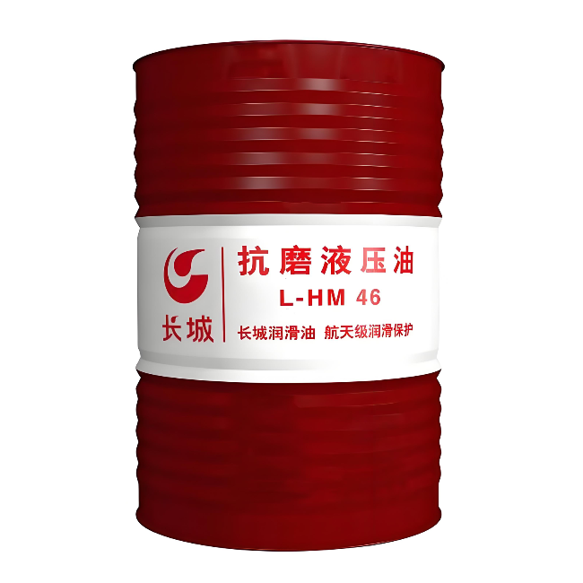 肇源长城抗磨液压油