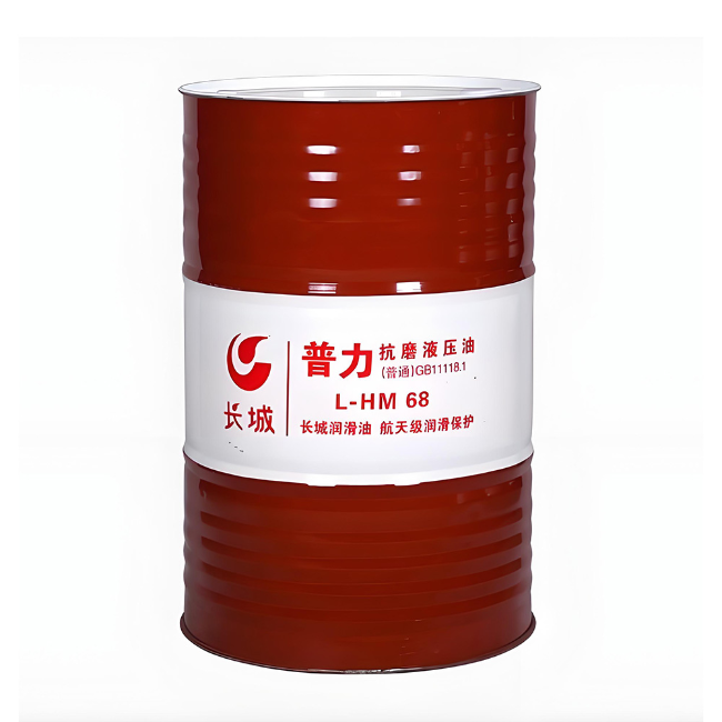 肇源长城普力抗磨液压油