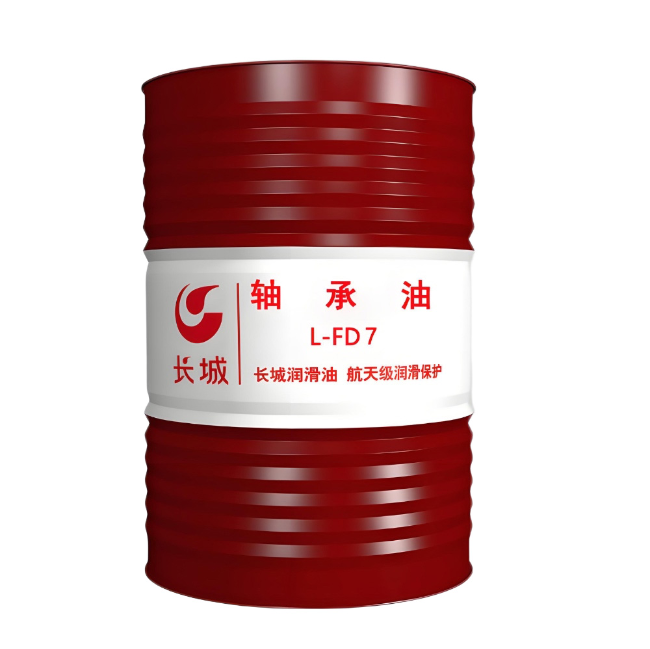 肇源长城FD轴承油